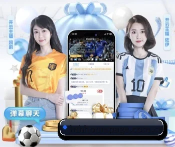 hthhomepage.com.cn的故事 - 体育资讯内容服务