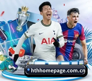 hthhomepage.com.cn APP 界面